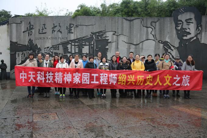 ΰ�¹���(victor1946)�ٷ���վ-Officials Website