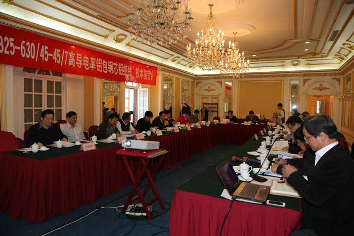 ΰ�¹���(victor1946)�ٷ���վ-Officials Website