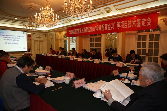 ΰ�¹���(victor1946)�ٷ���վ-Officials Website