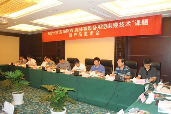 ΰµÂ¹ú¼Ê(victor1946)¹Ù·½ÍøÕ¾-Officials Website