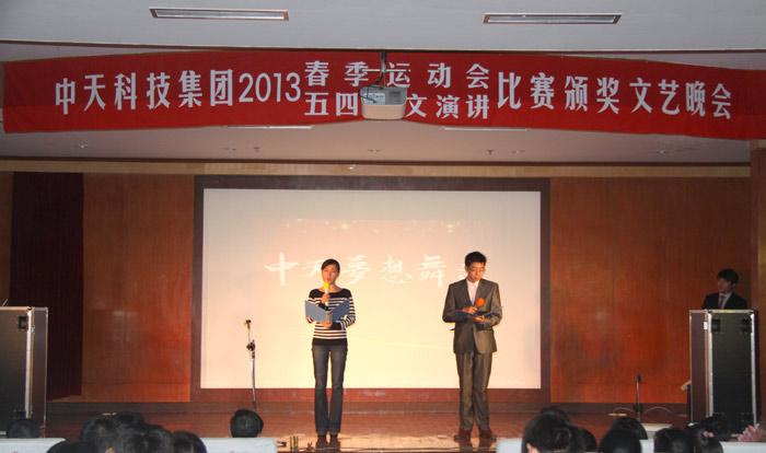 ΰ�¹���(victor1946)�ٷ���վ-Officials Website