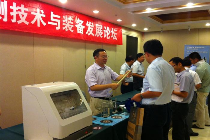 ΰ�¹���(victor1946)�ٷ���վ-Officials Website