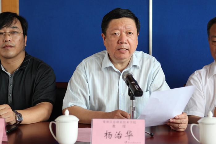 ΰ�¹���(victor1946)�ٷ���վ-Officials Website