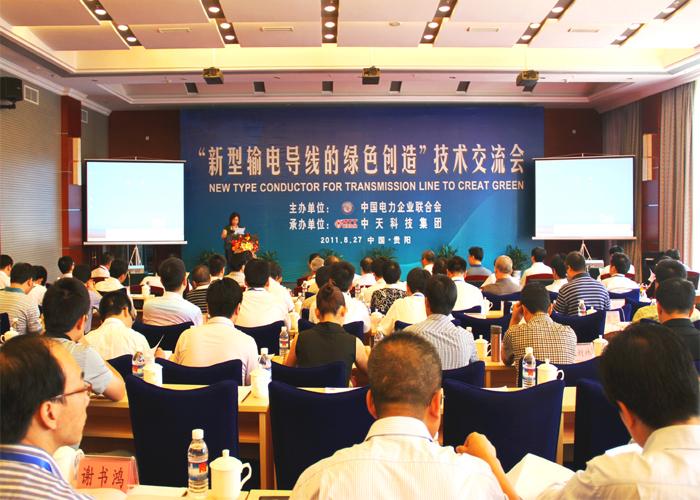 ΰ�¹���(victor1946)�ٷ���վ-Officials Website