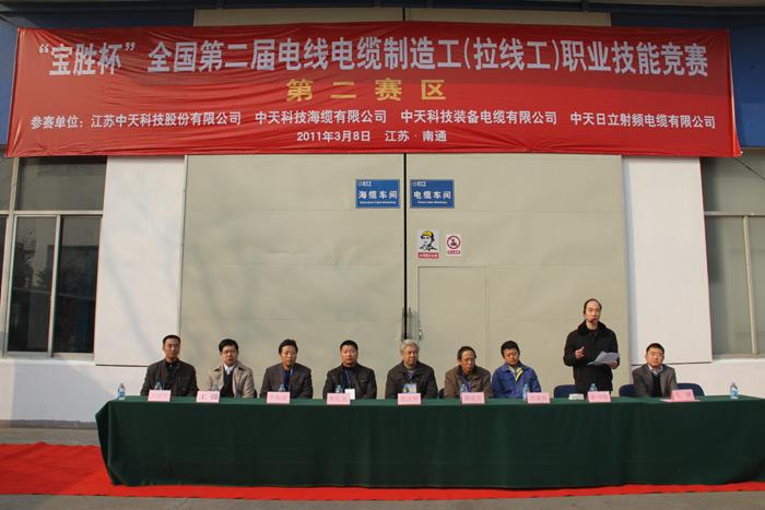 ΰ�¹���(victor1946)�ٷ���վ-Officials Website