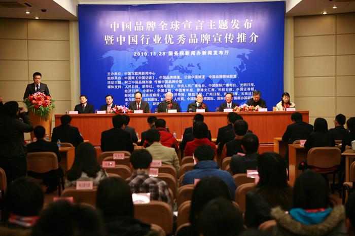 ΰ�¹���(victor1946)�ٷ���վ-Officials Website