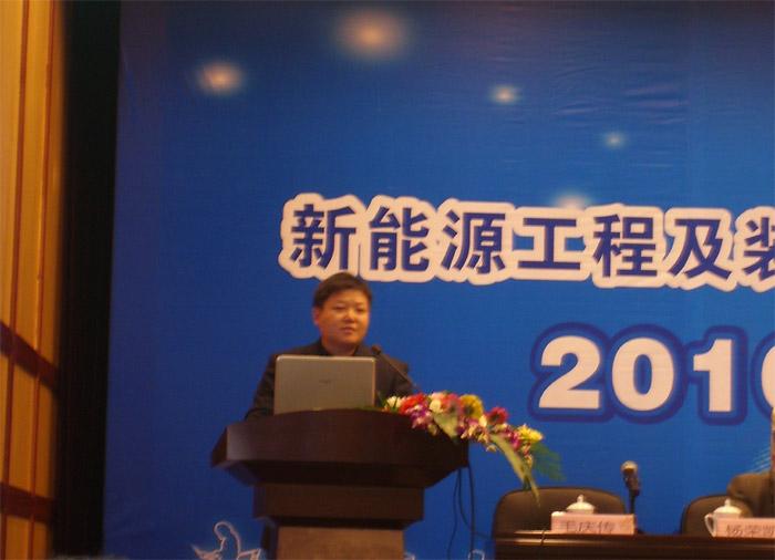 ΰ�¹���(victor1946)�ٷ���վ-Officials Website