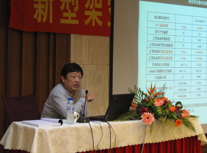 ΰ�¹���(victor1946)�ٷ���վ-Officials Website