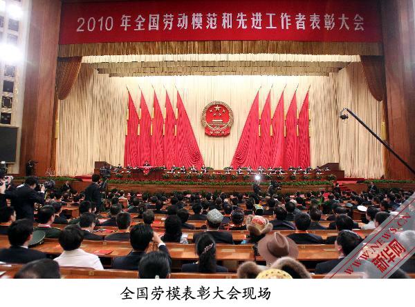 ΰ�¹���(victor1946)�ٷ���վ-Officials Website