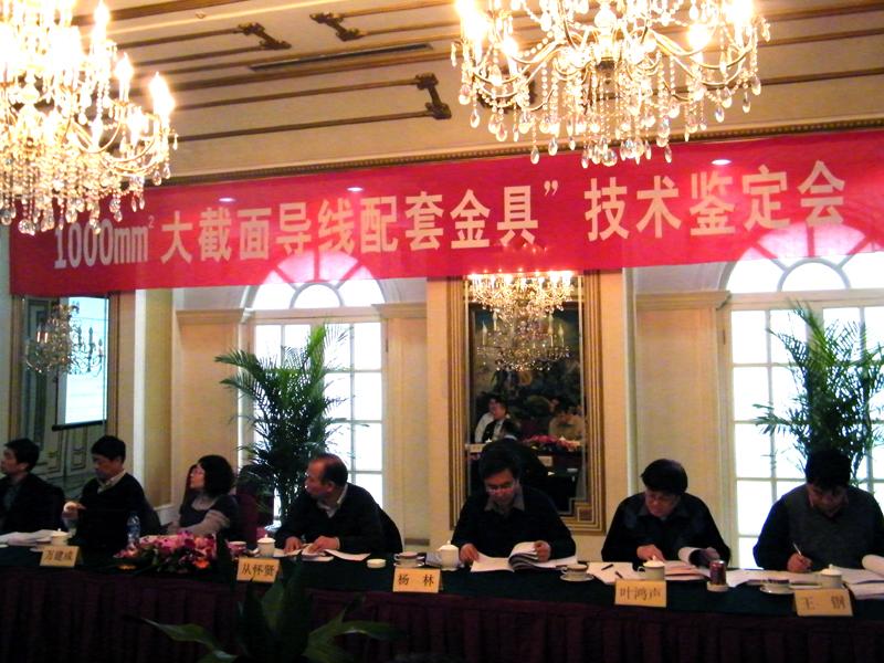 ΰ�¹���(victor1946)�ٷ���վ-Officials Website