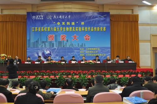 ΰ�¹���(victor1946)�ٷ���վ-Officials Website