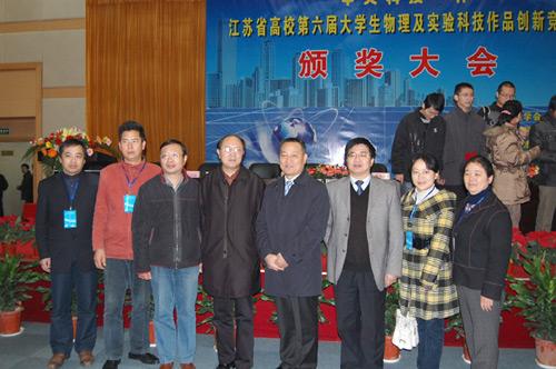 ΰ�¹���(victor1946)�ٷ���վ-Officials Website