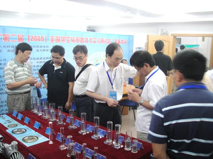 ΰ�¹���(victor1946)�ٷ���վ-Officials Website