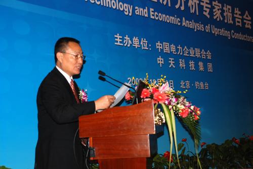 ΰ�¹���(victor1946)�ٷ���վ-Officials Website