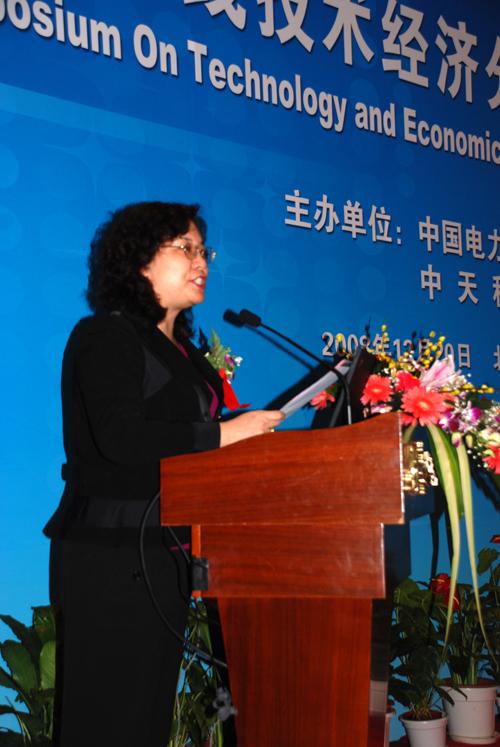 ΰ�¹���(victor1946)�ٷ���վ-Officials Website