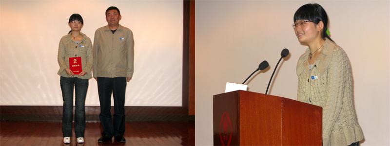 ΰ�¹���(victor1946)�ٷ���վ-Officials Website