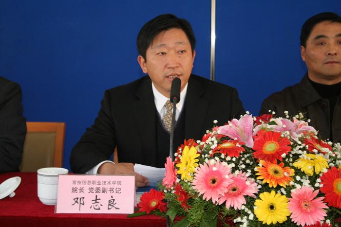 ΰ�¹���(victor1946)�ٷ���վ-Officials Website