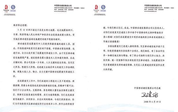 ΰ�¹���(victor1946)�ٷ���վ-Officials Website