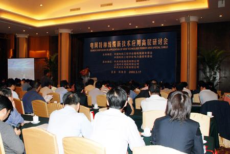 ΰ�¹���(victor1946)�ٷ���վ-Officials Website