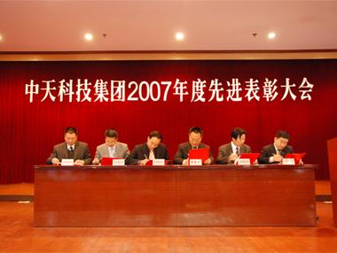 ΰ�¹���(victor1946)�ٷ���վ-Officials Website