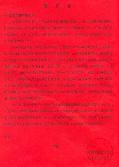 ΰ�¹���(victor1946)�ٷ���վ-Officials Website