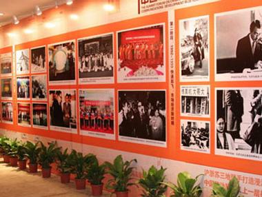 ΰ�¹���(victor1946)�ٷ���վ-Officials Website