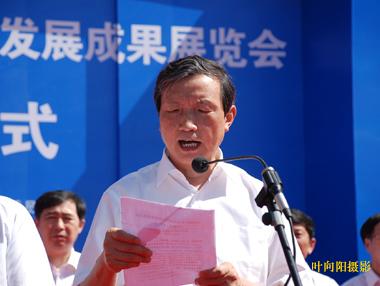 ΰ�¹���(victor1946)�ٷ���վ-Officials Website