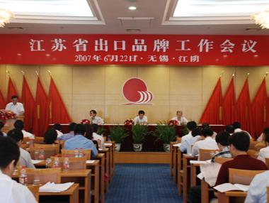 ΰ�¹���(victor1946)�ٷ���վ-Officials Website