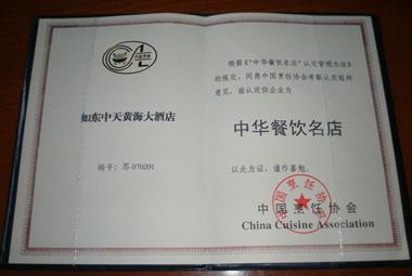 ΰ�¹���(victor1946)�ٷ���վ-Officials Website