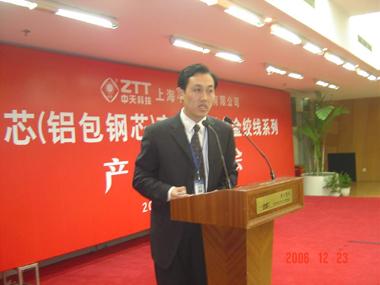 ΰ�¹���(victor1946)�ٷ���վ-Officials Website