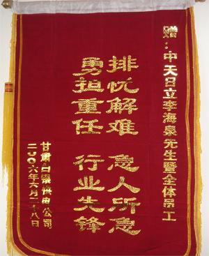 ΰ�¹���(victor1946)�ٷ���վ-Officials Website