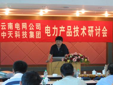 ΰ�¹���(victor1946)�ٷ���վ-Officials Website