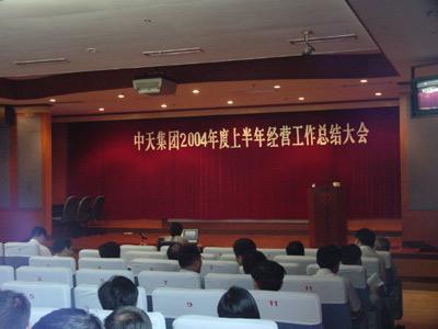 ΰ�¹���(victor1946)�ٷ���վ-Officials Website