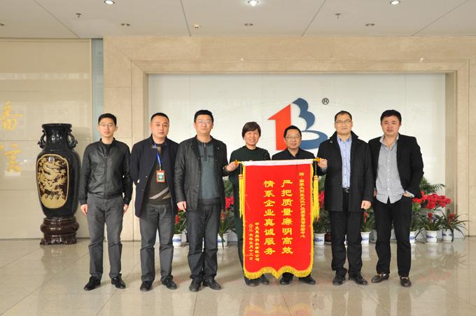 ΰ�¹���(victor1946)�ٷ���վ-Officials Website