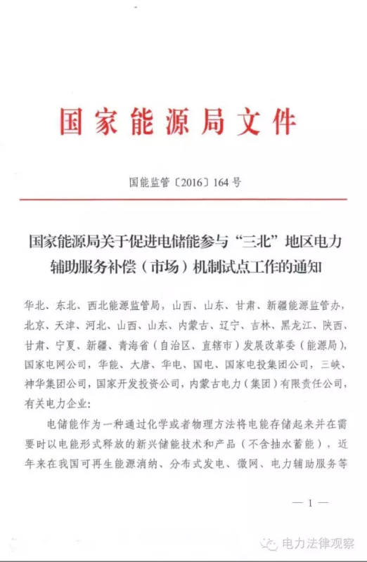 ΰ�¹���(victor1946)�ٷ���վ-Officials Website