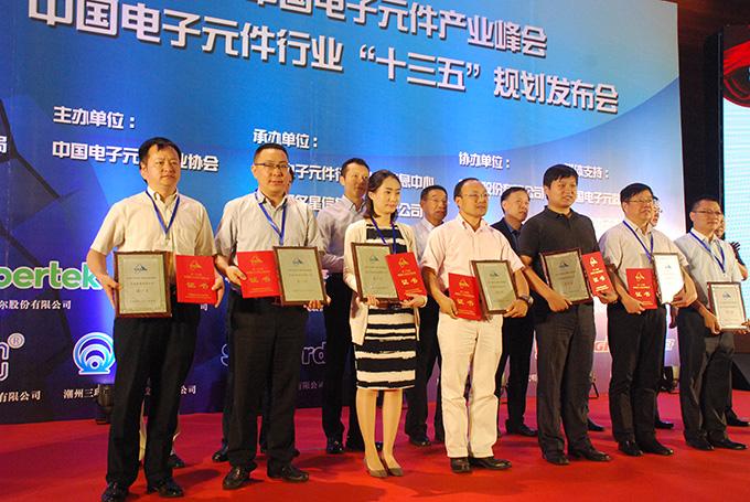 ΰ�¹���(victor1946)�ٷ���վ-Officials Website