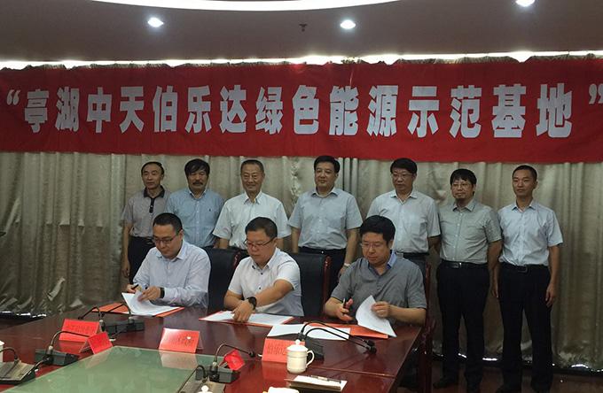 ΰ�¹���(victor1946)�ٷ���վ-Officials Website