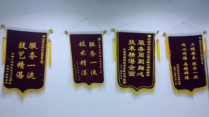 ΰ�¹���(victor1946)�ٷ���վ-Officials Website