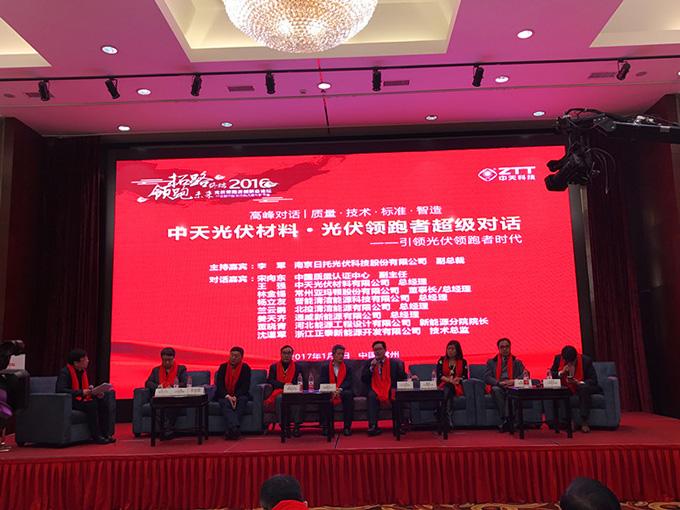 ΰ�¹���(victor1946)�ٷ���վ-Officials Website