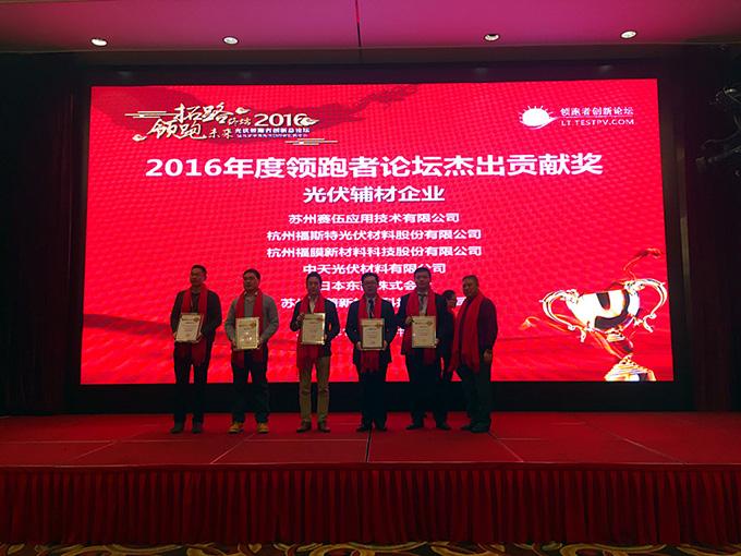 ΰ�¹���(victor1946)�ٷ���վ-Officials Website