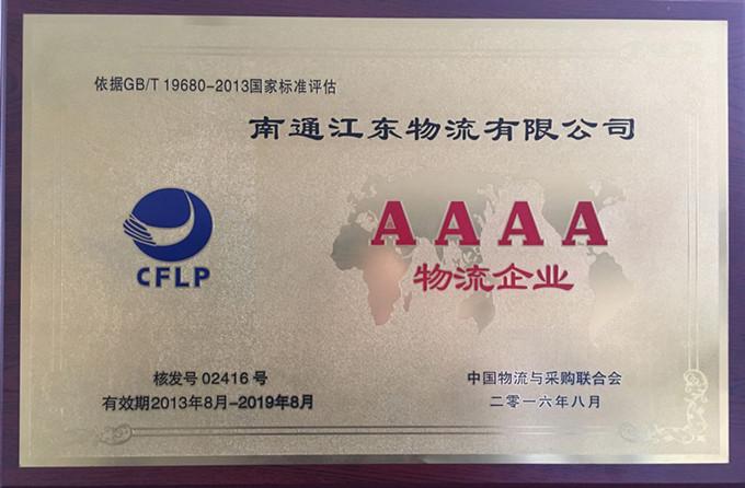 ΰ�¹���(victor1946)�ٷ���վ-Officials Website