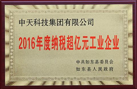 ΰ�¹���(victor1946)�ٷ���վ-Officials Website