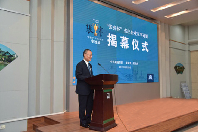 ΰ�¹���(victor1946)�ٷ���վ-Officials Website