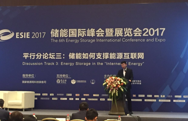 ΰ�¹���(victor1946)�ٷ���վ-Officials Website