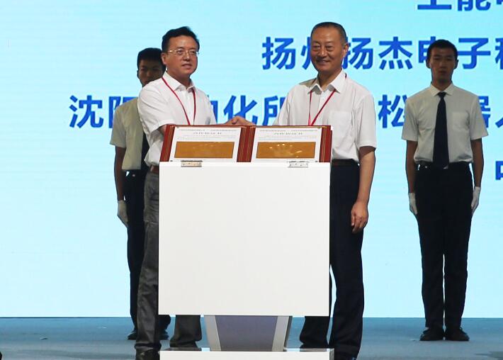 ΰ�¹���(victor1946)�ٷ���վ-Officials Website