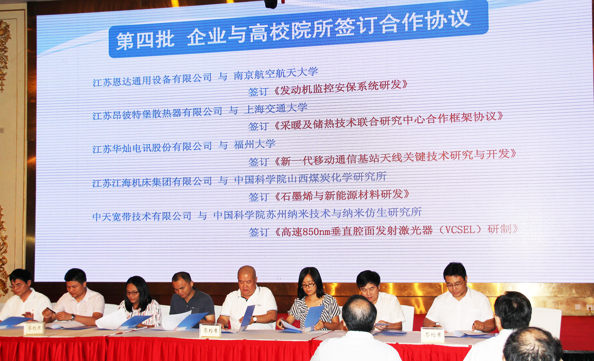 ΰ�¹���(victor1946)�ٷ���վ-Officials Website