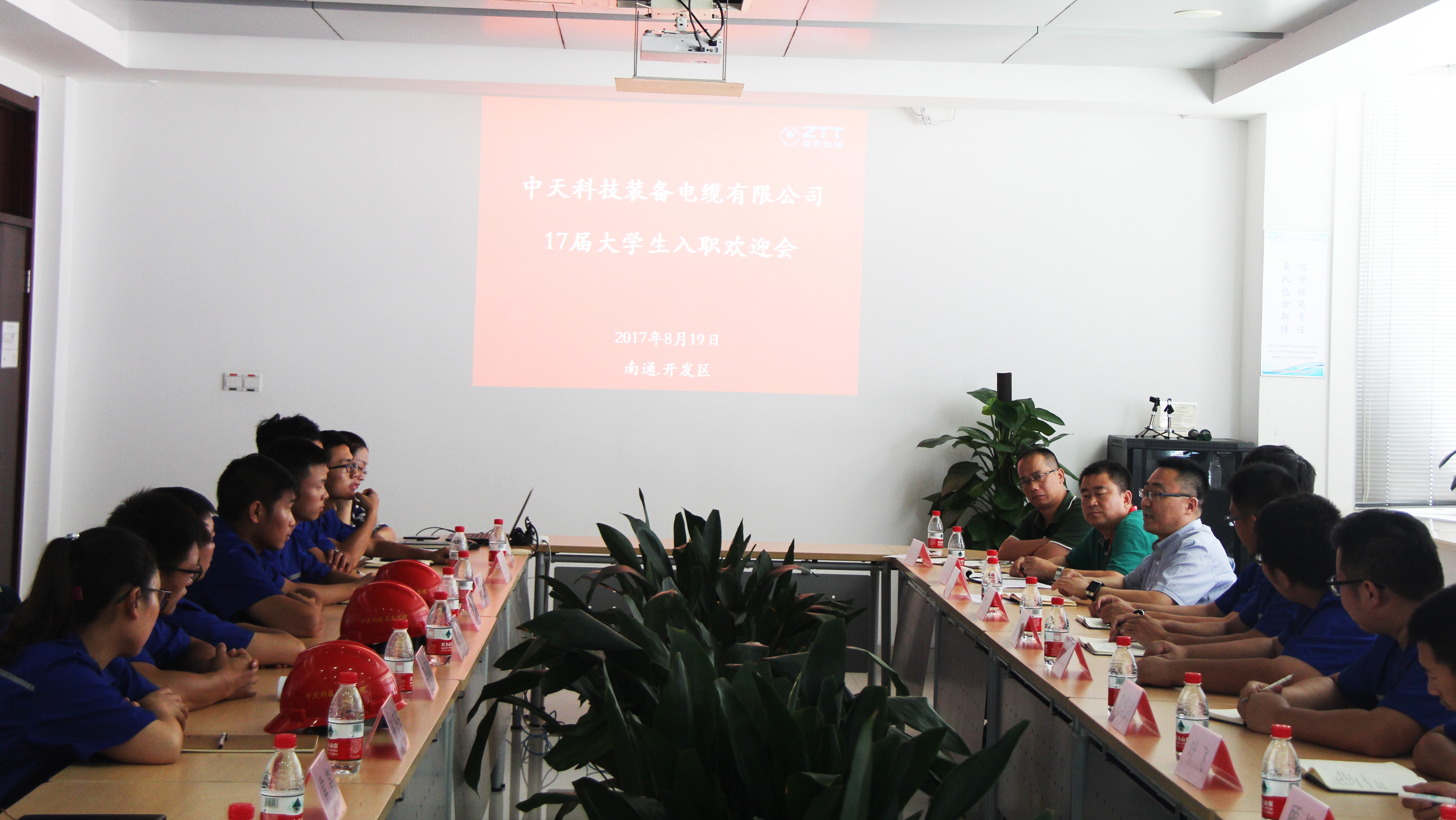 ΰ�¹���(victor1946)�ٷ���վ-Officials Website