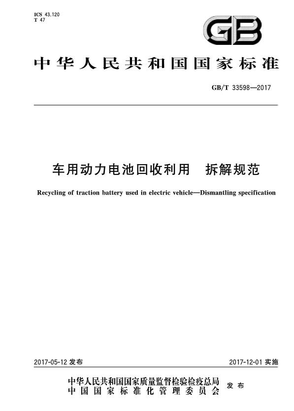 ΰ�¹���(victor1946)�ٷ���վ-Officials Website