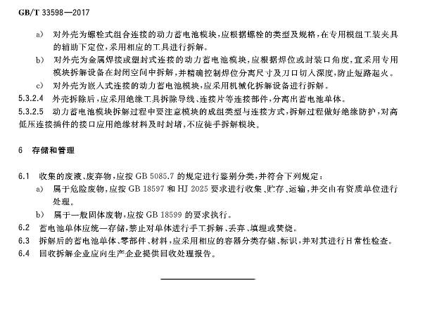 ΰ�¹���(victor1946)�ٷ���վ-Officials Website