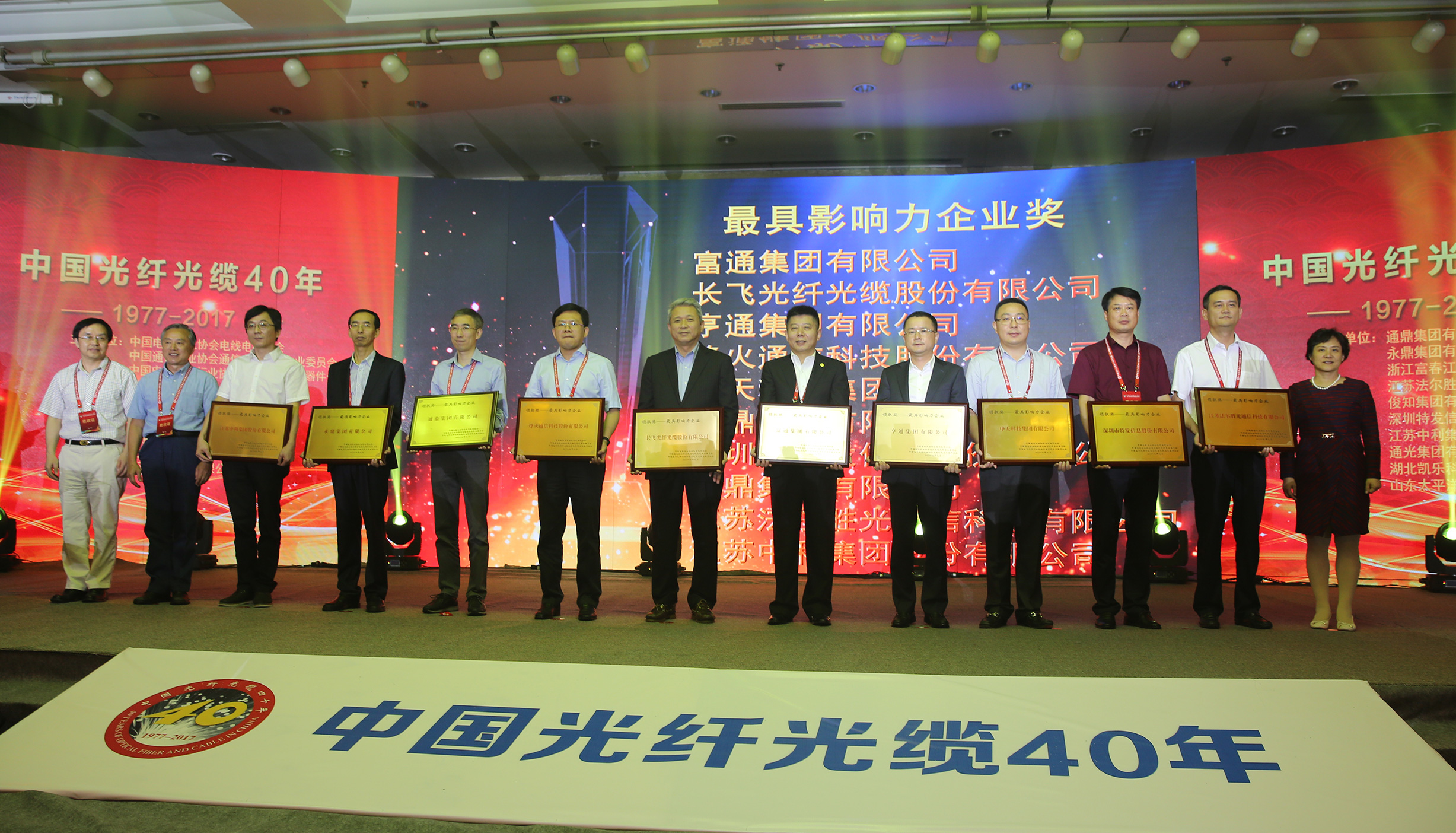 ΰ�¹���(victor1946)�ٷ���վ-Officials Website